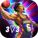 街球艺术正式版