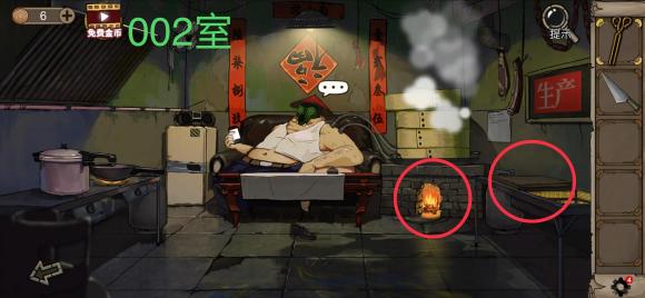 密室逃脱绝境系列8酒店惊魂手机版(3)