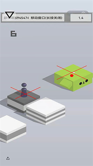 跳一跳辅助神器安卓版(4)