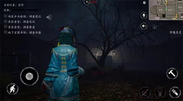 恐惧之间 安卓版v1.6.0(4)