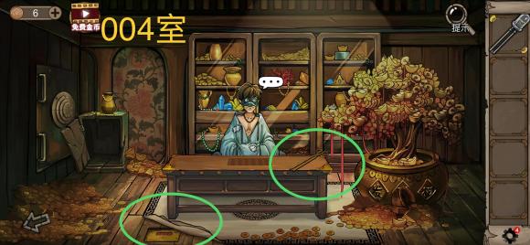 密室逃脱绝境系列8酒店惊魂手机版(1)