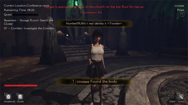 恐惧之间 安卓版v1.6.0(5)