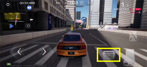 巅峰极速最新版(1)