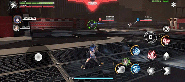 星之翼手机版(3)