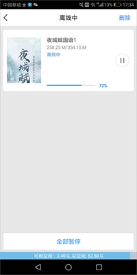 普通上传 🖼️: d32e2a62-fcf8-400a-9019-3870998d1beb.jpg d32e2a62-fcf8-400a-9019-3870998d1beb.jpg