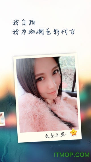 百度魔拍 百度魔拍