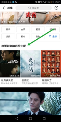 普通上传 🖼️: cd15a9ce-2324-49a6-a667-a557d2eaff42.jpg cd15a9ce-2324-49a6-a667-a557d2eaff42.jpg