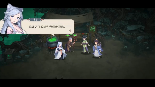 长生天机降世安卓版(1)