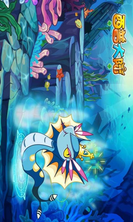 西普大陆手游(2)