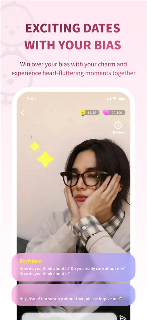 bimobimo安卓版(3)