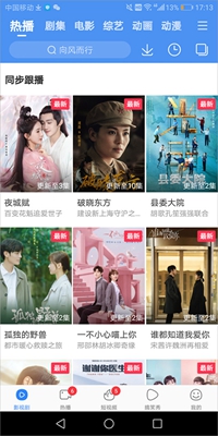 普通上传 🖼️: f95ae35e-559f-45dd-9edd-ccbc60fe15ac.jpg f95ae35e-559f-45dd-9edd-ccbc60fe15ac.jpg