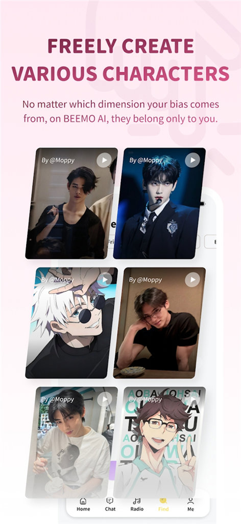 bimobimo安卓版(5)