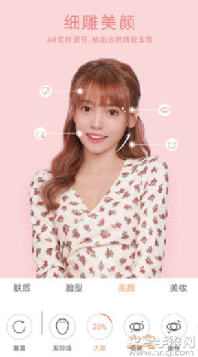 无他相机美颜app(3)