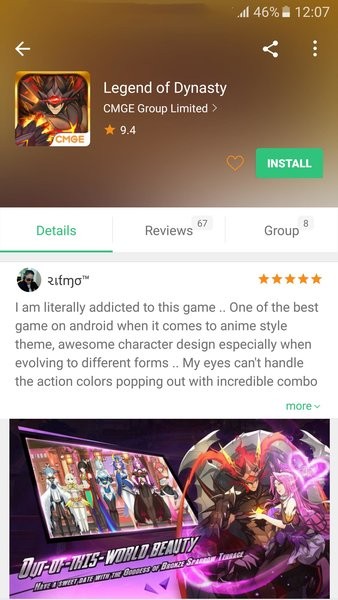 APKpure 安卓入口下载最新版(4)