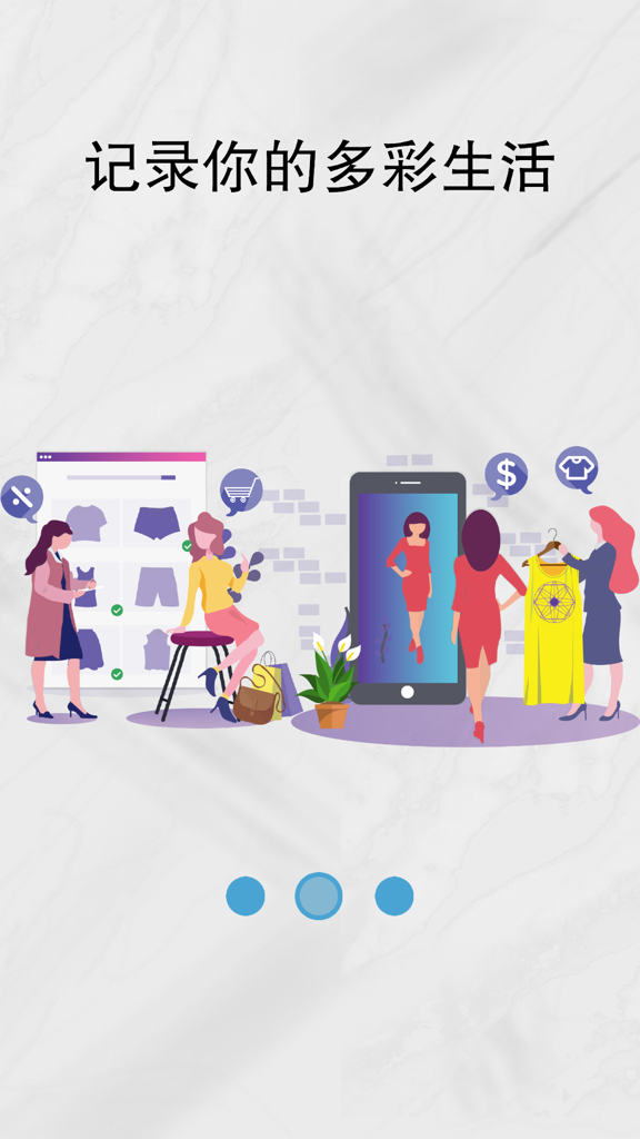 超能科学计算器(3)