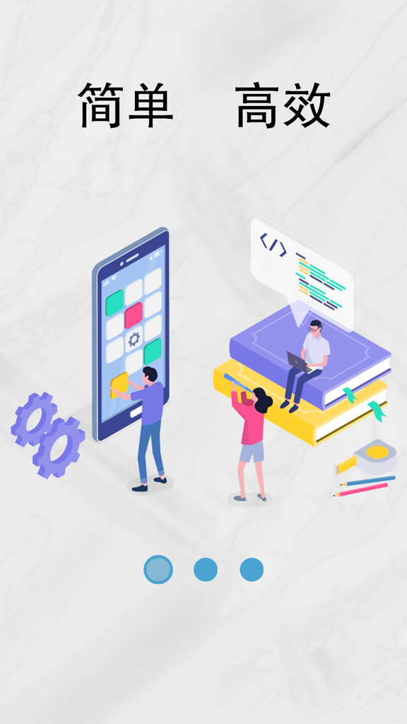 超能科学计算器(2)