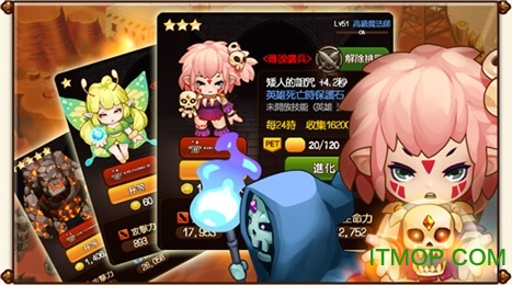 光之冒险之甜蜜初恋(3)