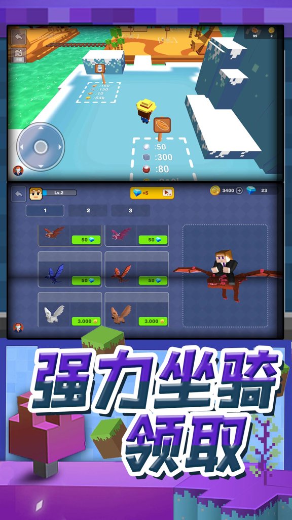 梦幻模拟战果盘版 梦幻模拟战果盘版