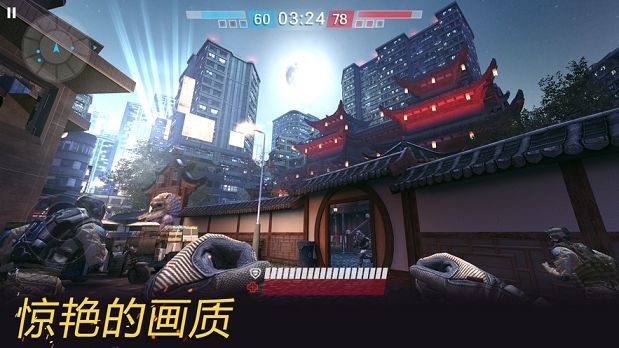 战争前线00game(2)