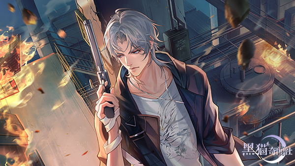 黑猫奇闻社手机版(2)