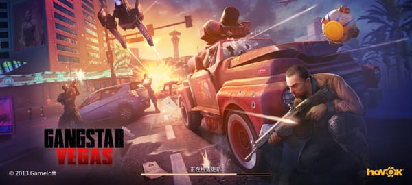 孤胆车神维加斯手机版(1)