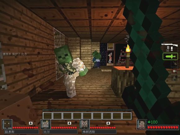 求生之路4地图(2)