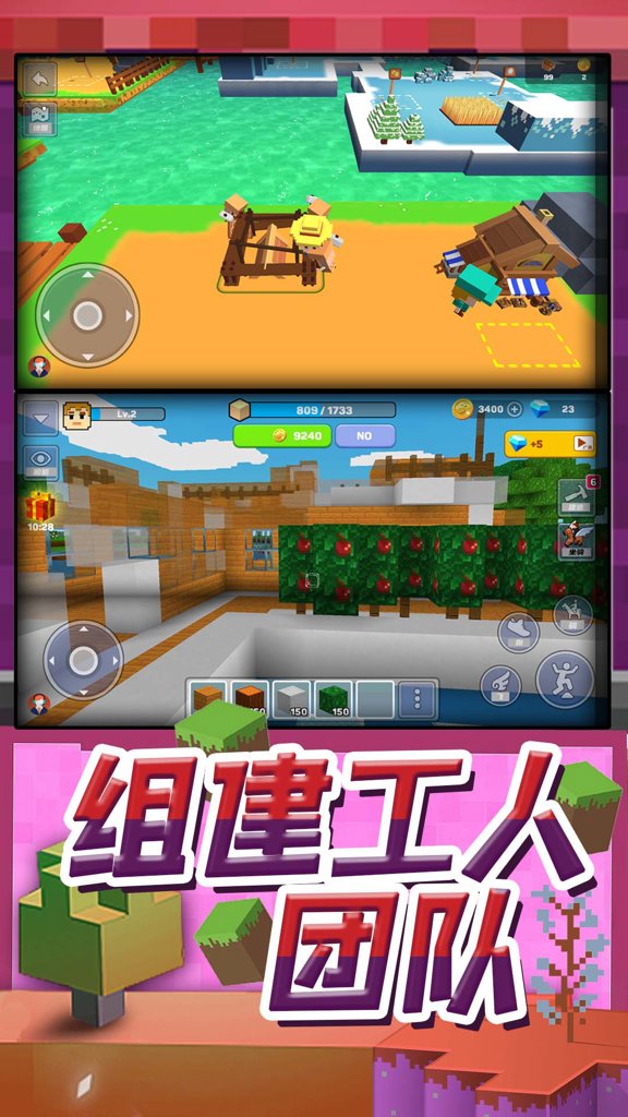 梦幻模拟战果盘版(3)