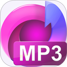 山图全能音视频格式转换器