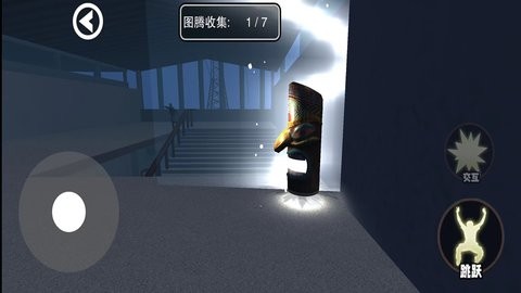 逃出恐怖房间(1)