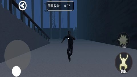 逃出恐怖房间 逃出恐怖房间