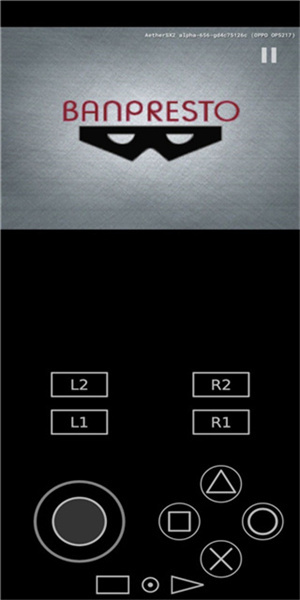 以太模拟器夙炗汉化版(2)