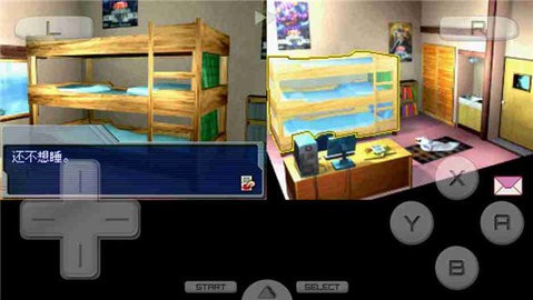 游戏王gx游戏下载(3)