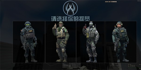 cs1.6带机器人中文版下载官网手机版下载(2)