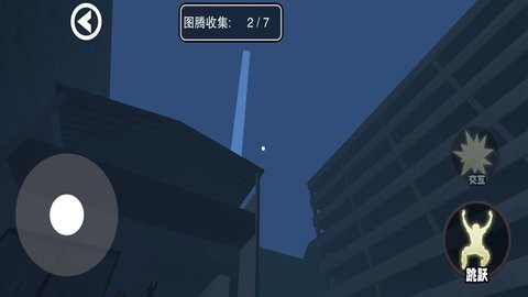 逃出恐怖房间(2)