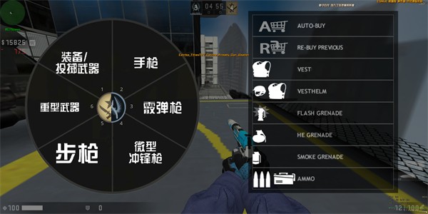 cs1.6带机器人中文版下载官网手机版下载(1)