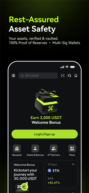 XTCOM交易所正版(5)