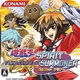 游戏王gx游戏下载