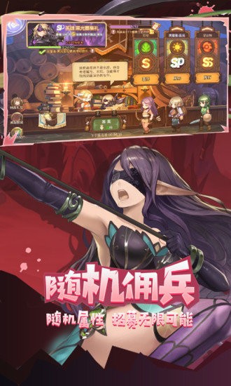 元素方尖ios初心版(2)