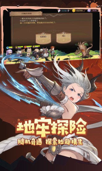 元素方尖ios初心版(3)