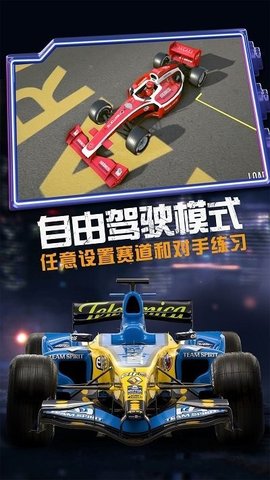 疯狂越野摩托车(2)