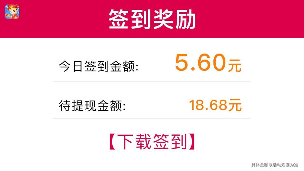 飞天忍者猫小游戏(2)