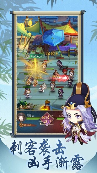 少年神探狄仁杰21(1)