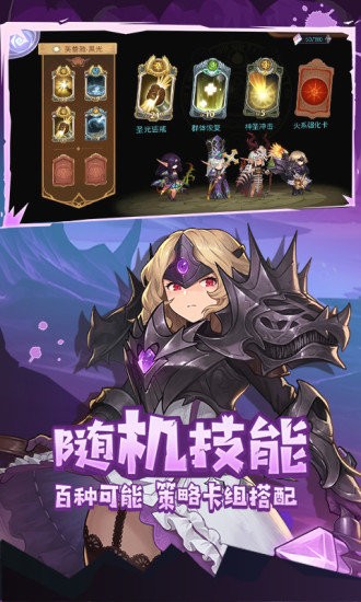 元素方尖ios初心版(4)