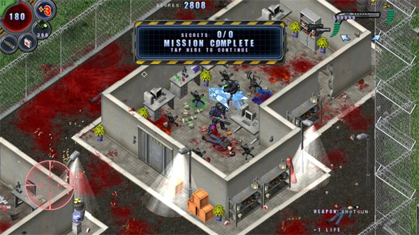 孤单枪手3简体中文版(4)