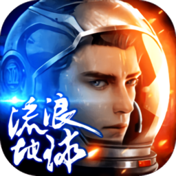 诺亚传说互通版