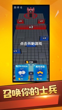 火柴人街霸中文版(1)