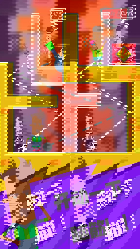 足球小将网页游戏(3)