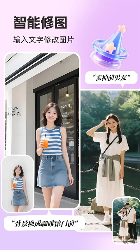 你我当年AI照片修复(1)