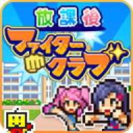 格斗俱乐部官网