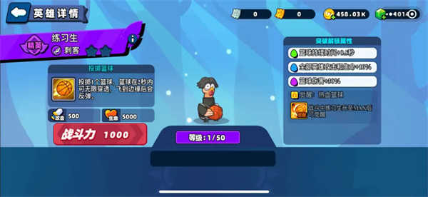 小鸡舰队出击手游(1)